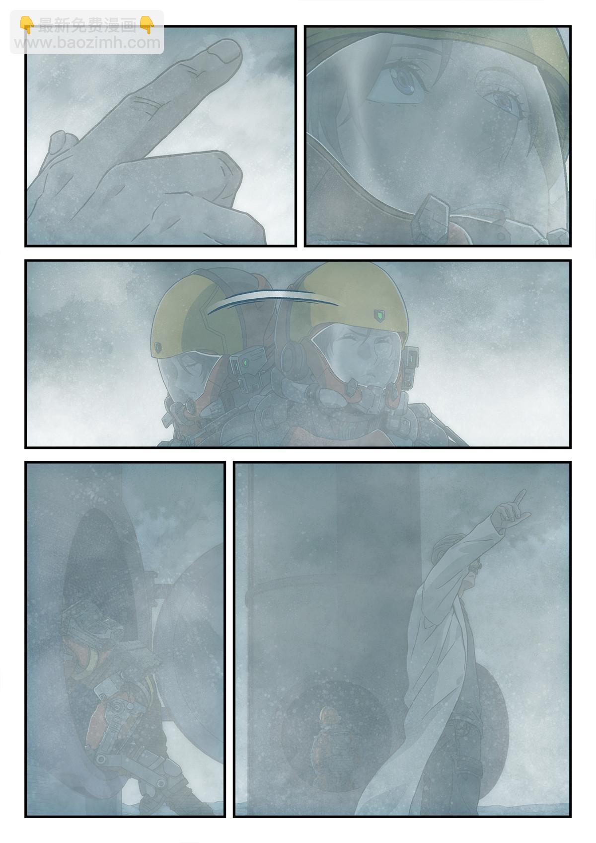 23 保佑卡西尼-第24话