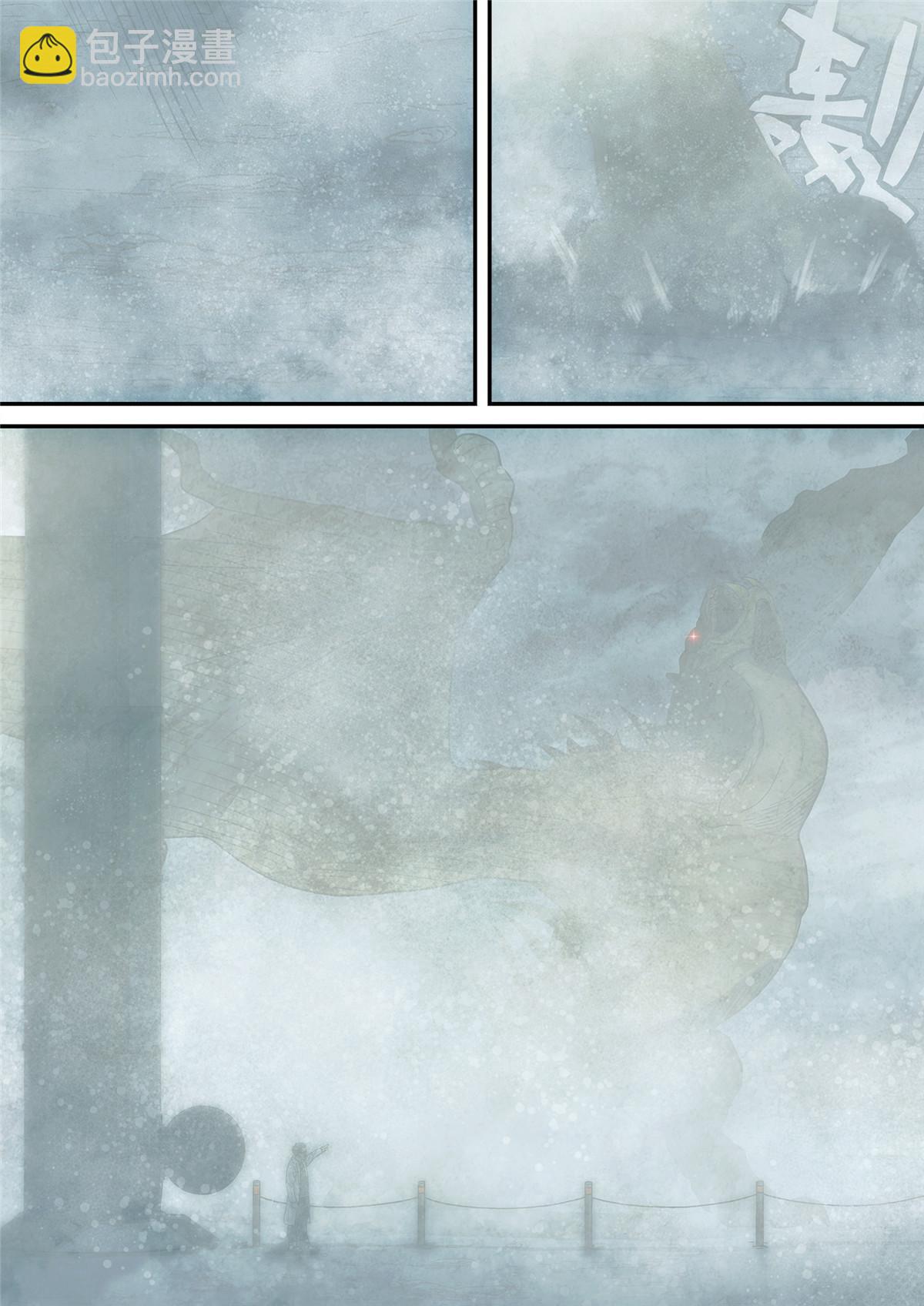 23 保佑卡西尼-第24话