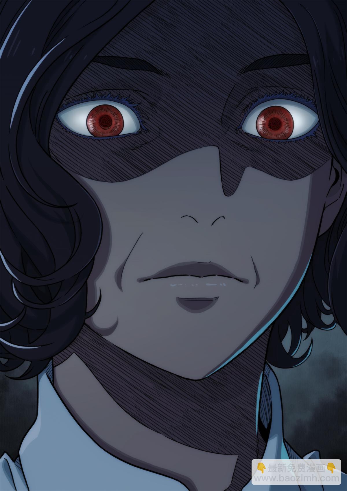 29 气态生物-第30话