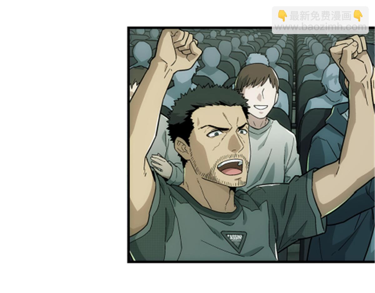 47 偷窥(1/2)-第48话