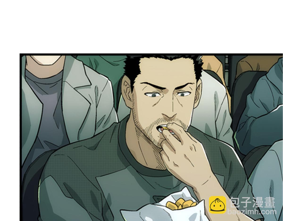 47 偷窥(1/2)-第48话