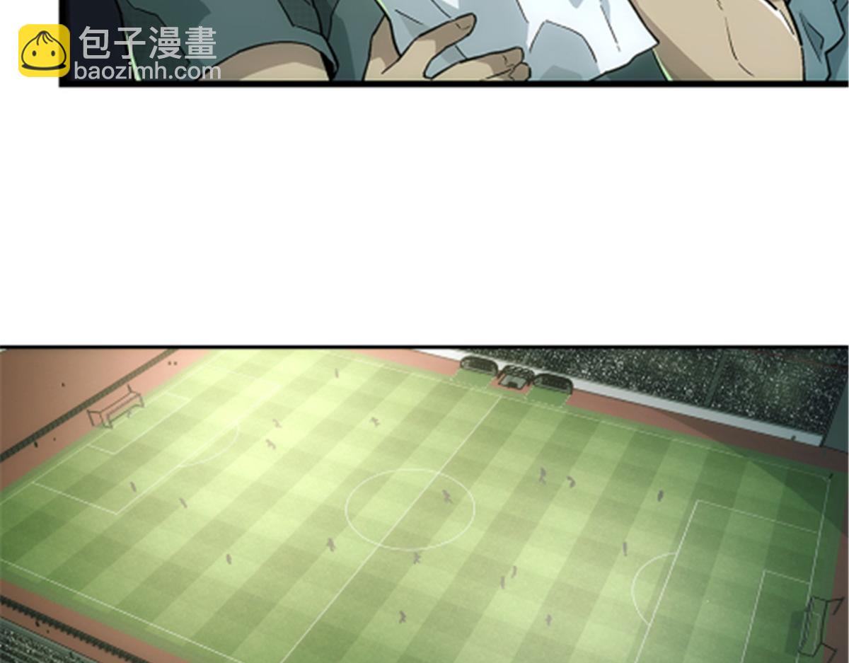 47 偷窥(1/2)-第48话