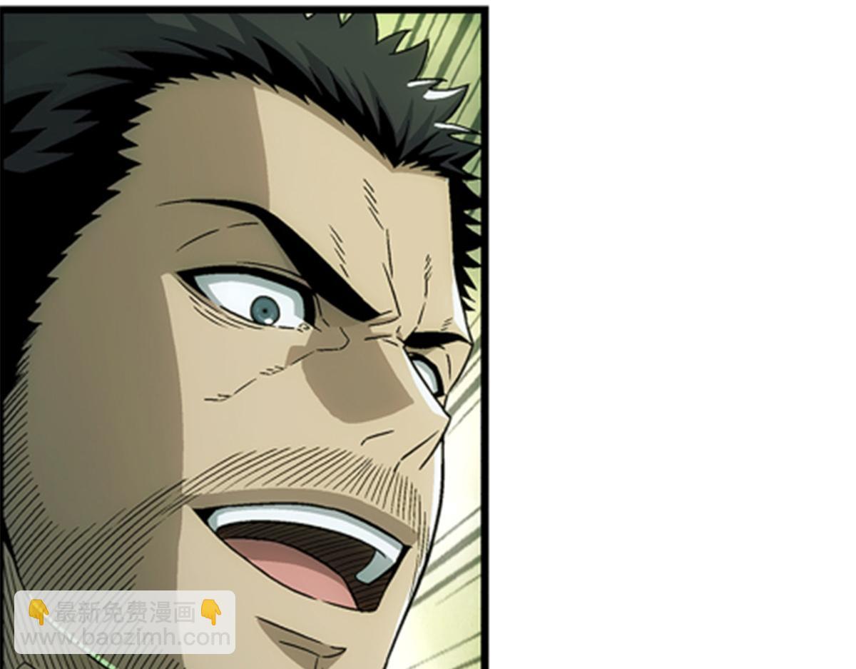 47 偷窥(1/2)-第48话