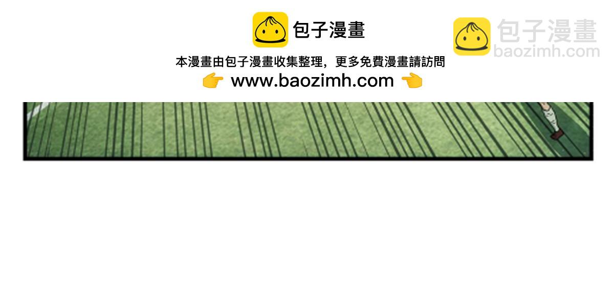 47 偷窥(1/2)-第48话