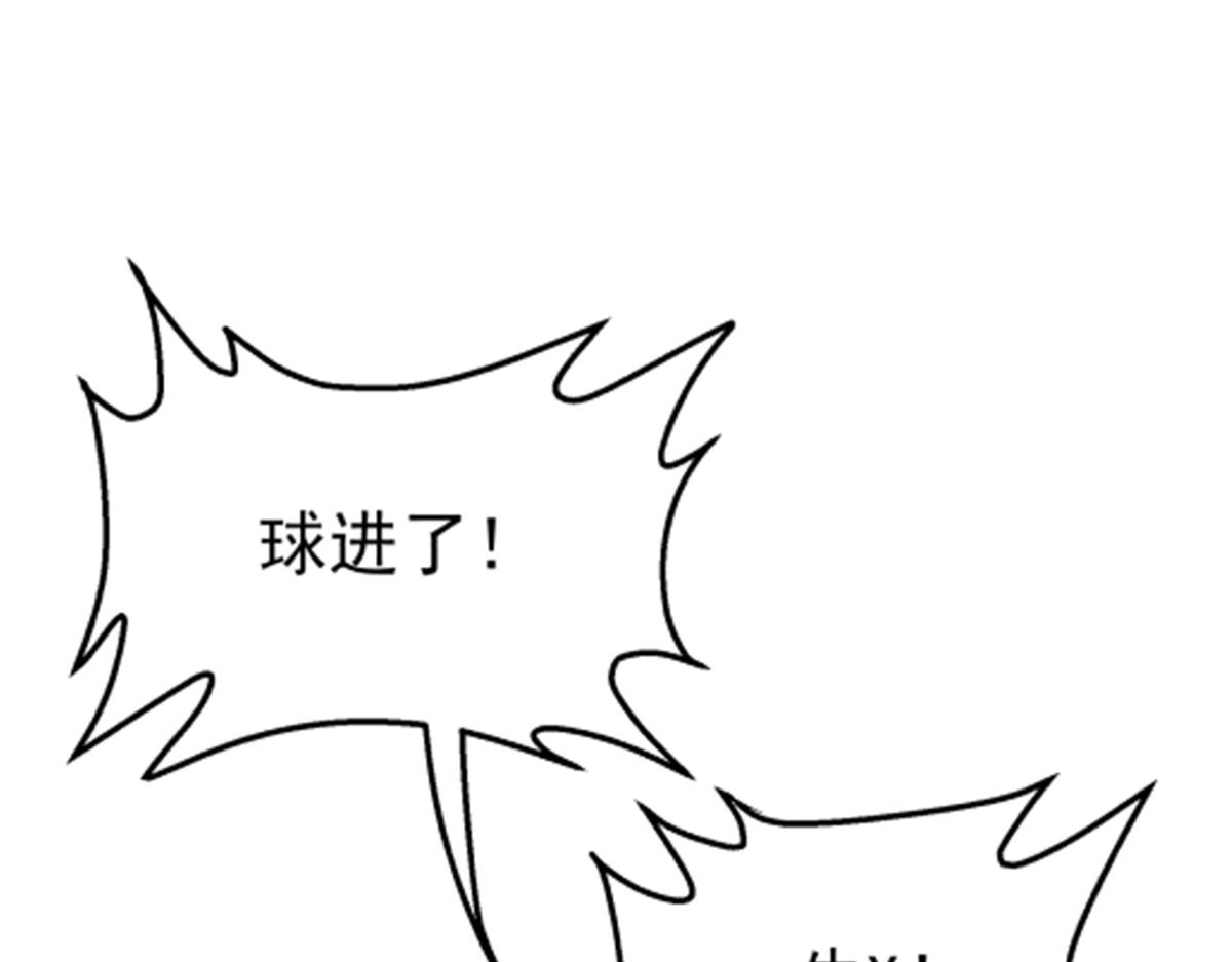 47 偷窥(1/2)-第48话