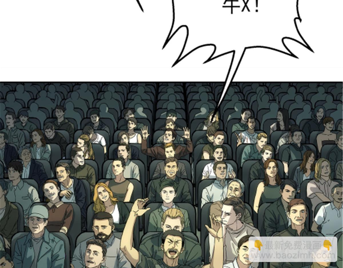 47 偷窥(1/2)-第48话