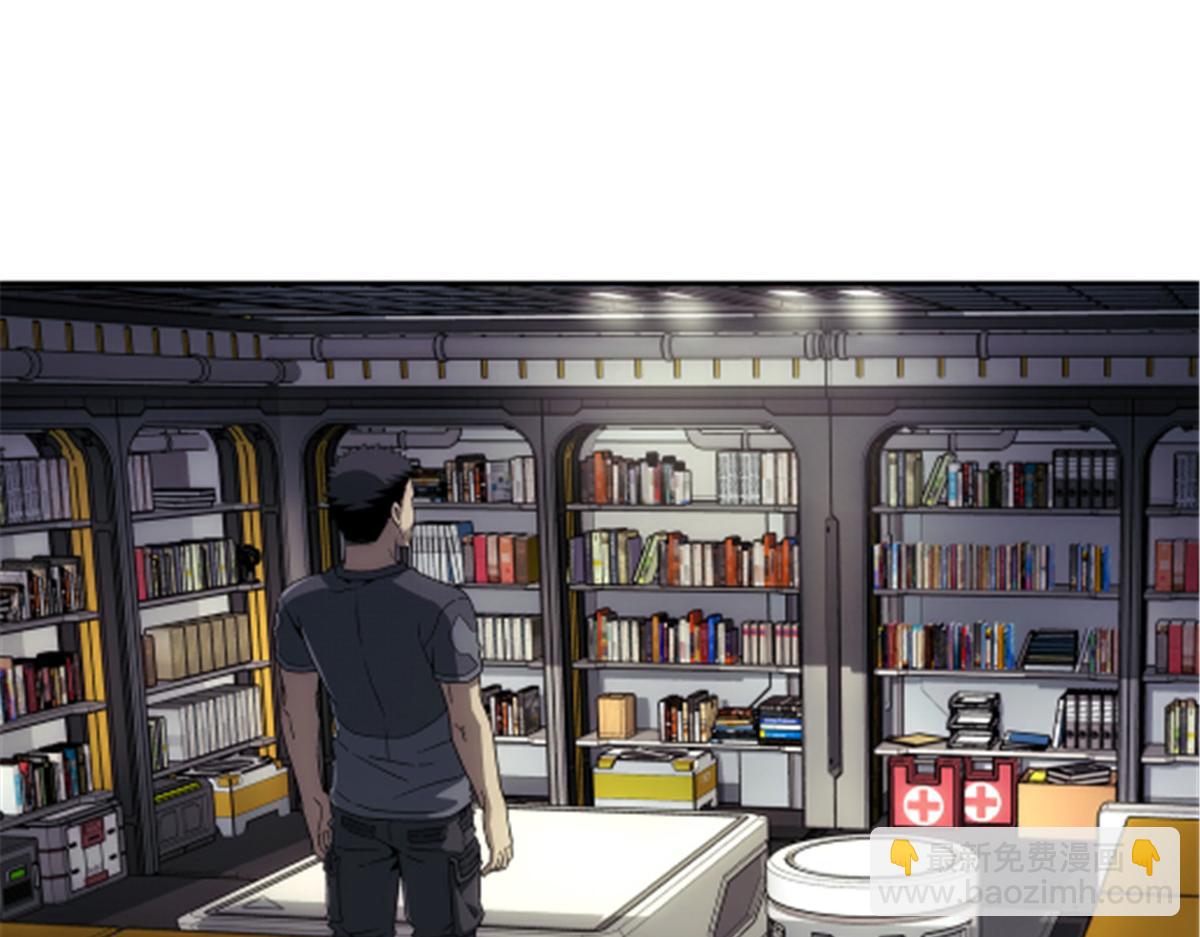 47 偷窥(1/2)-第48话