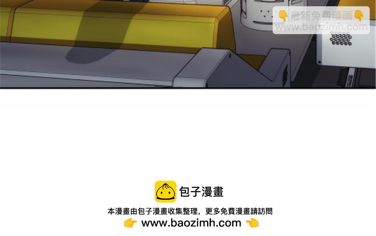 47 偷窥(1/2)-第48话