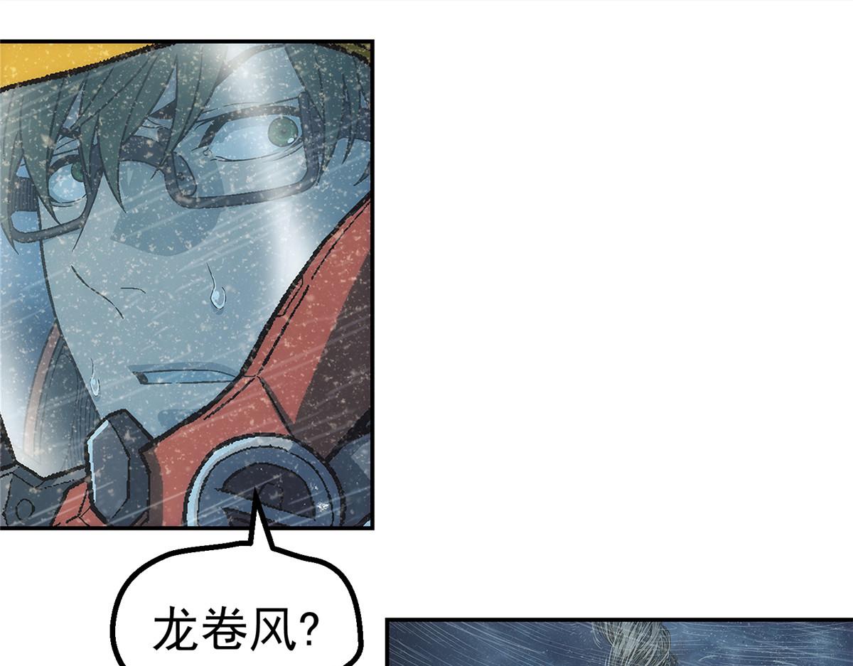 49 女妖(1/2)-第50话