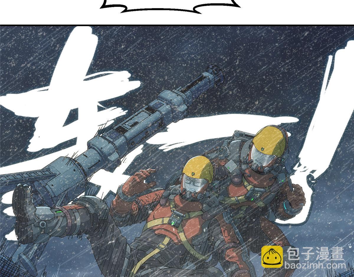 49 女妖(1/2)-第50话