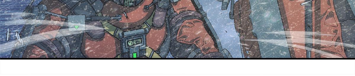 49 女妖(1/2)-第50话