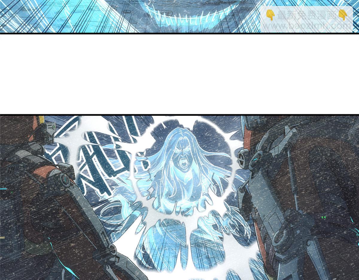 49 女妖(1/2)-第50话