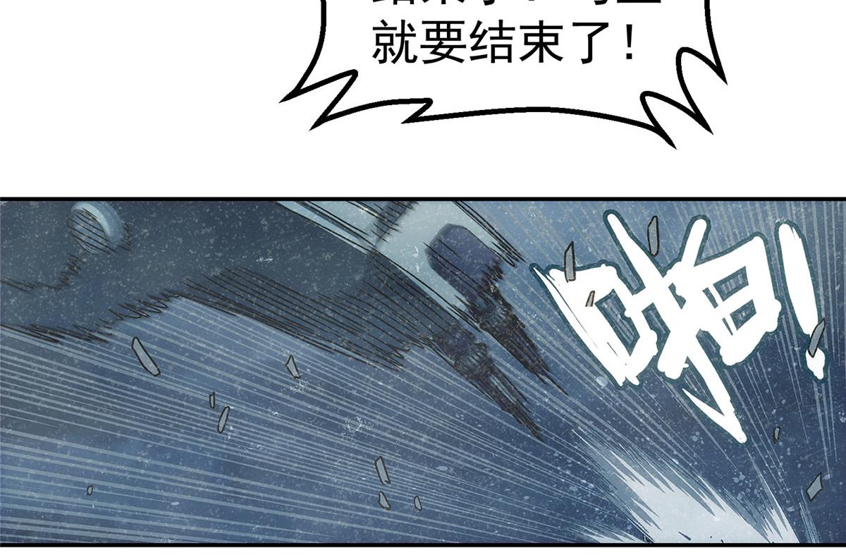 51 遗言(1/2)-第52话