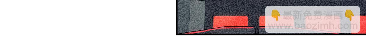 51 遗言(1/2)-第52话