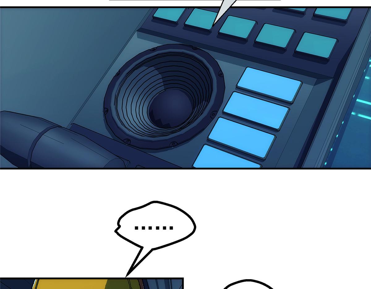 51 遗言(1/2)-第52话