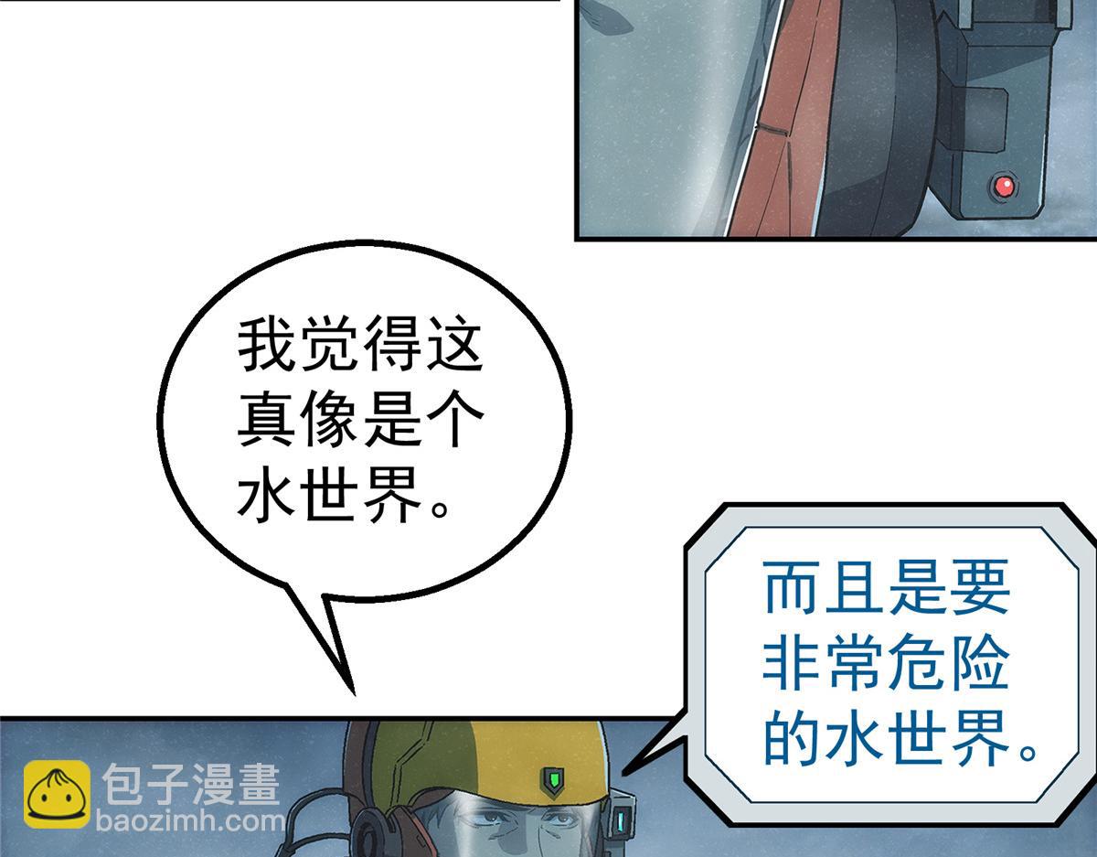 53 迷失(1/2)-第54话