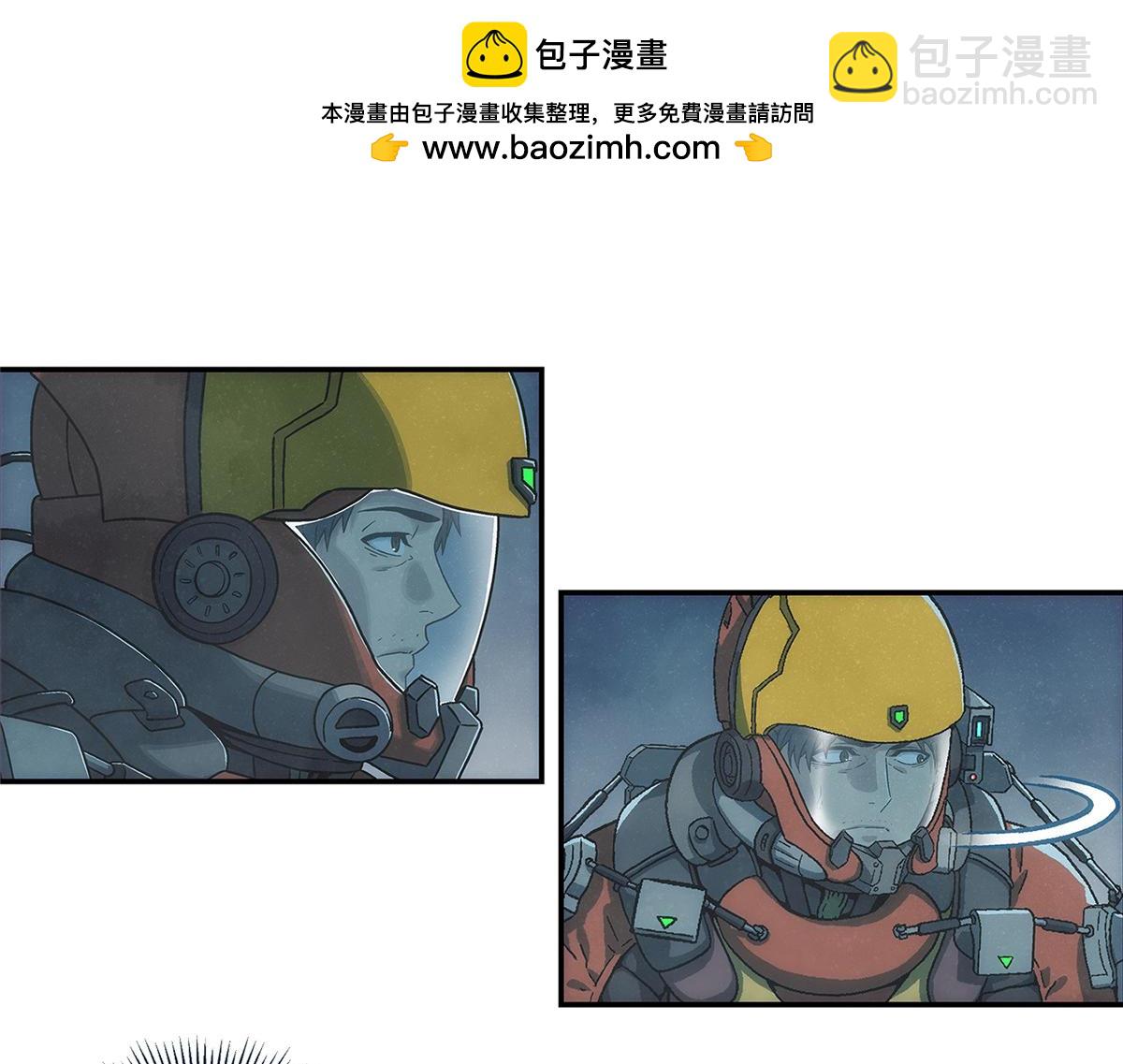 53 迷失(1/2)-第54话