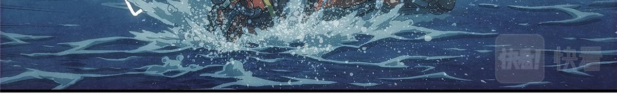 53 迷失(1/2)-第54话