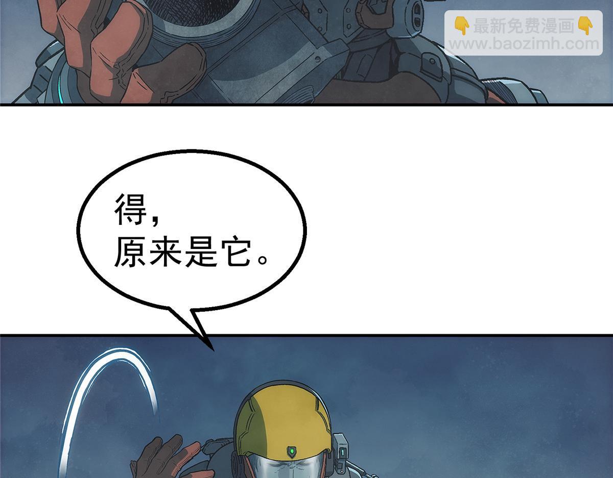 53 迷失(1/2)-第54话