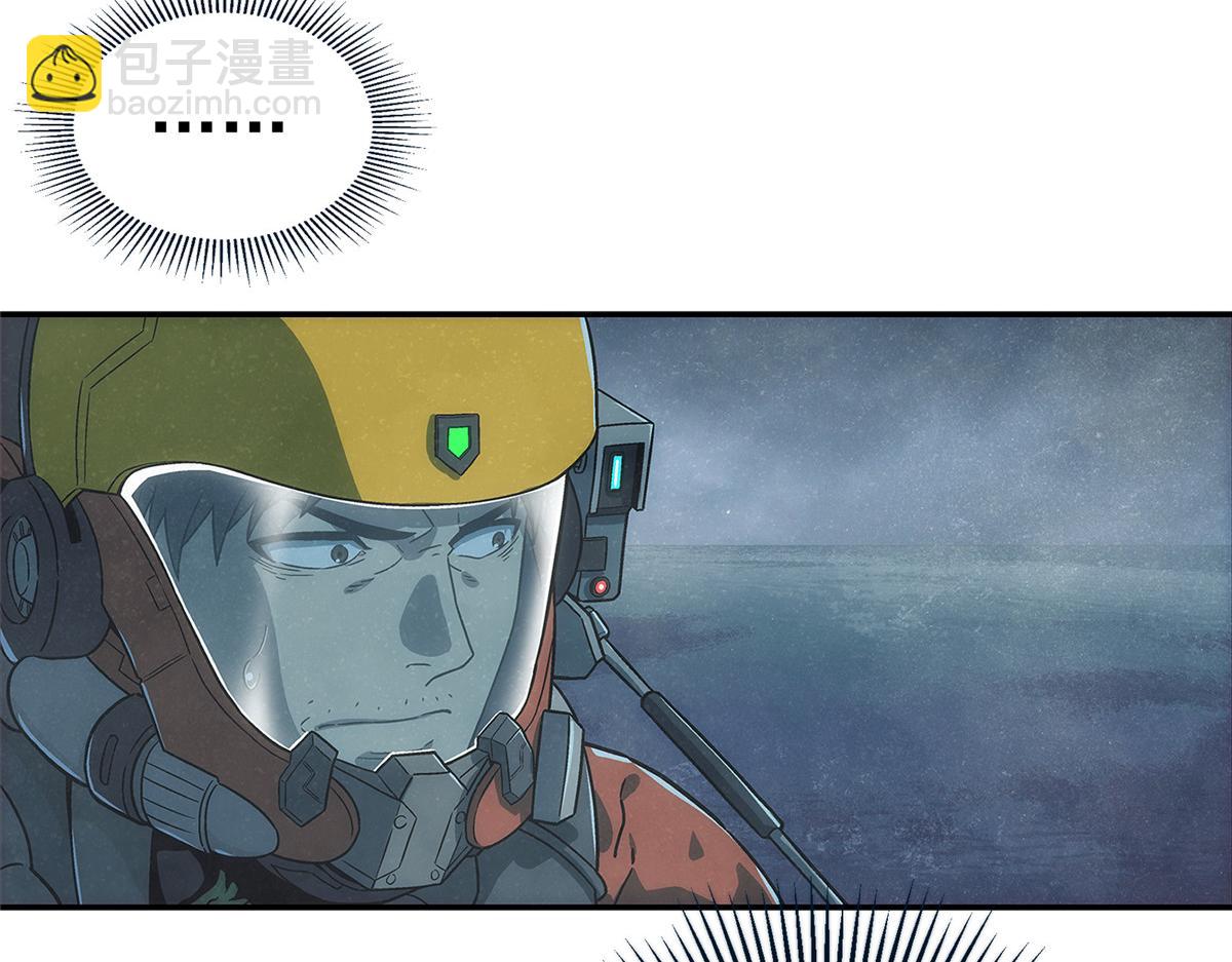 53 迷失(1/2)-第54话