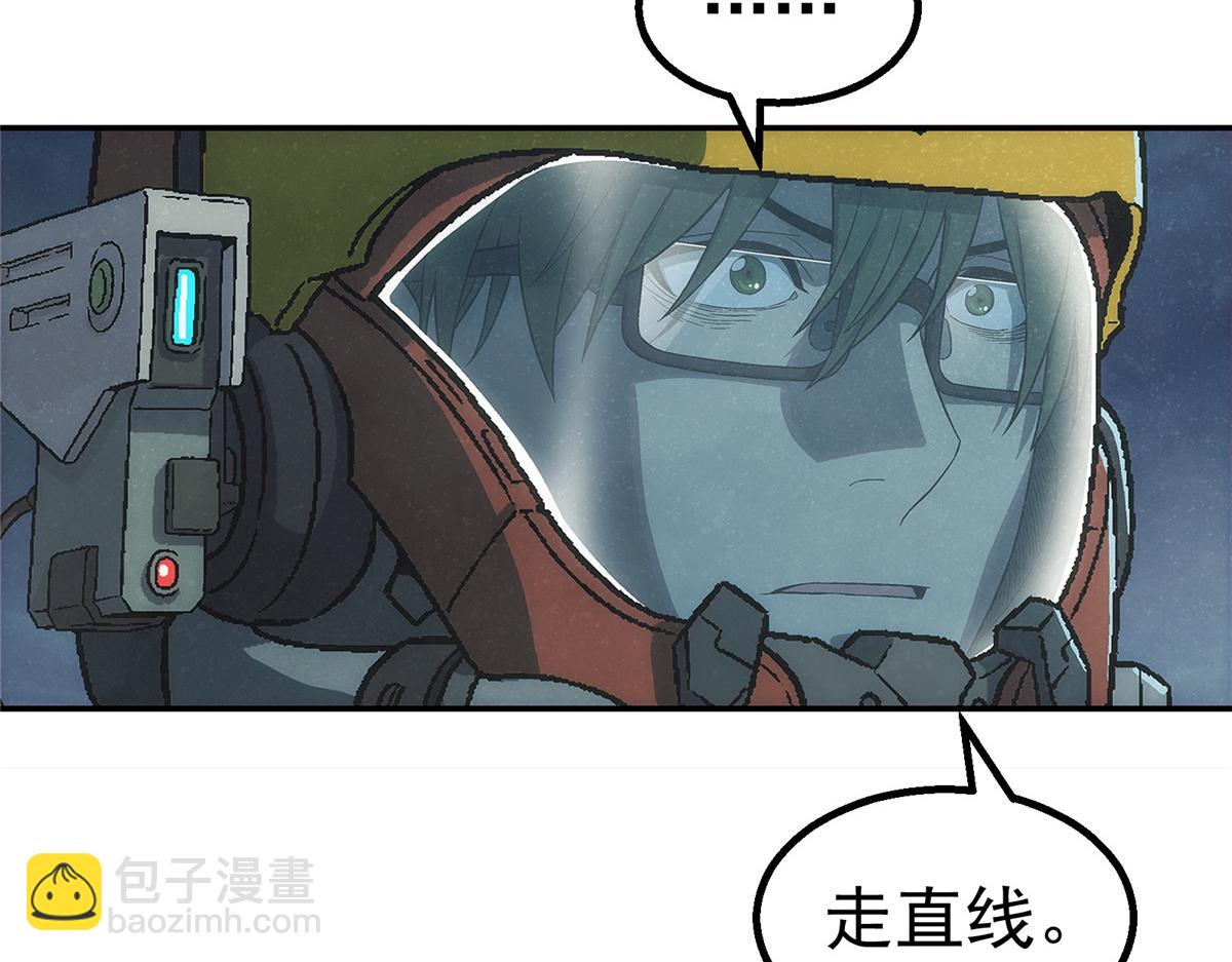 55 等我(1/2)-第56话