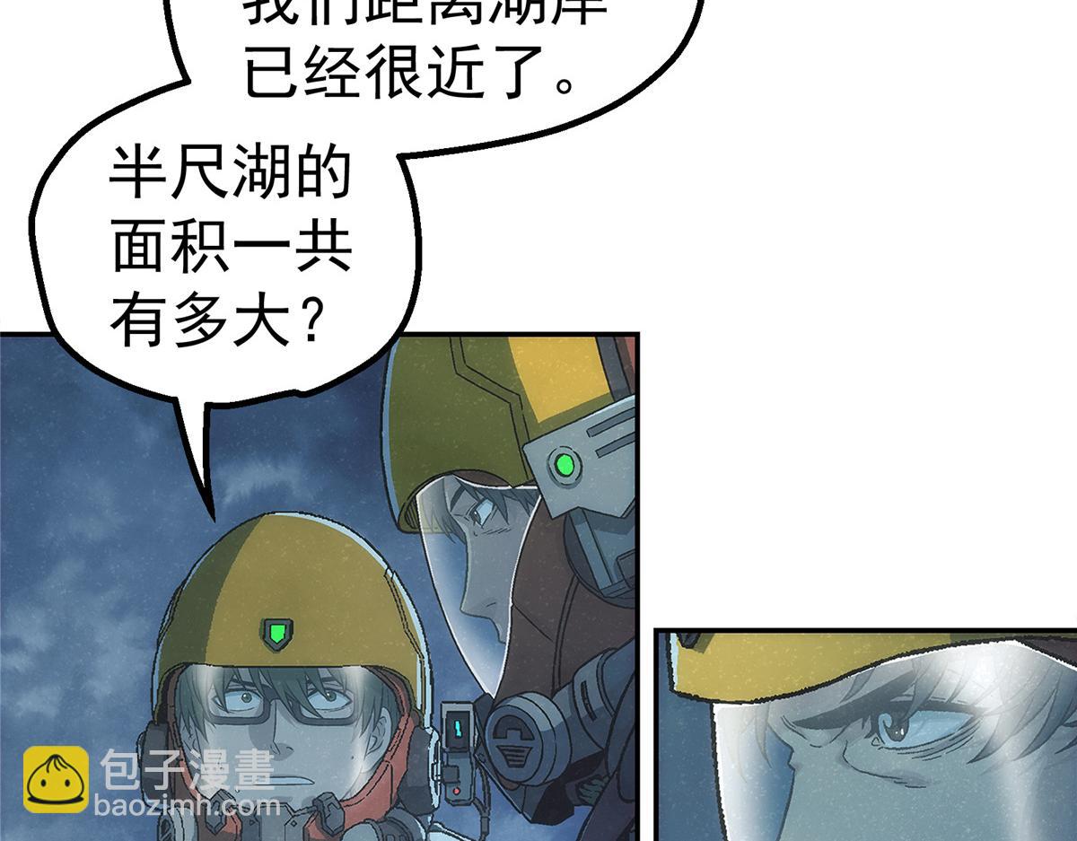 55 等我(1/2)-第56话