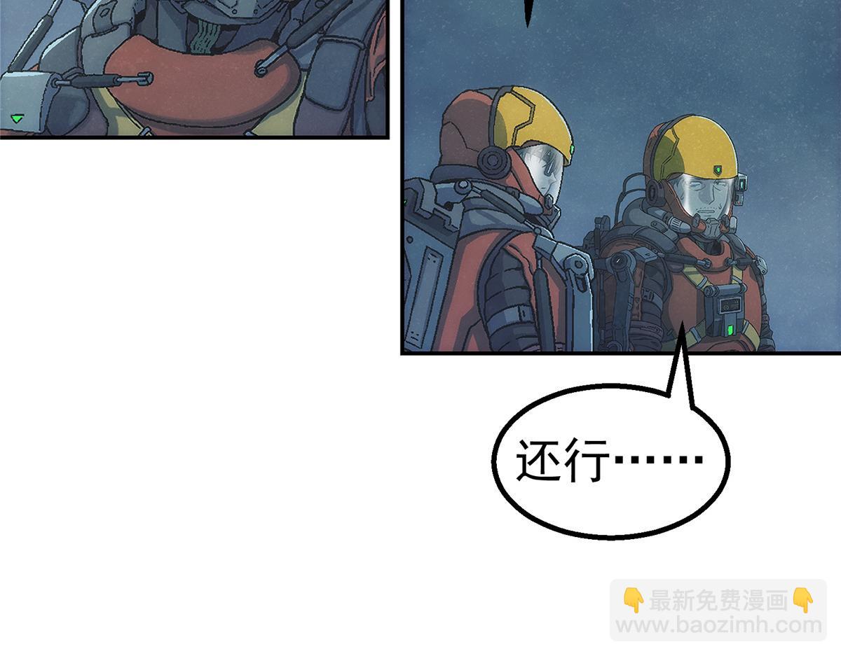 55 等我(1/2)-第56话