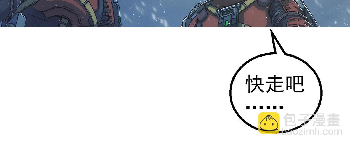 55 等我(1/2)-第56话