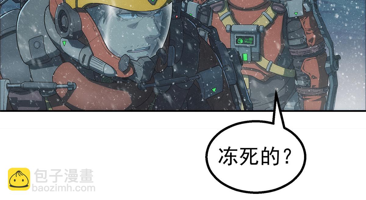 55 等我(1/2)-第56话