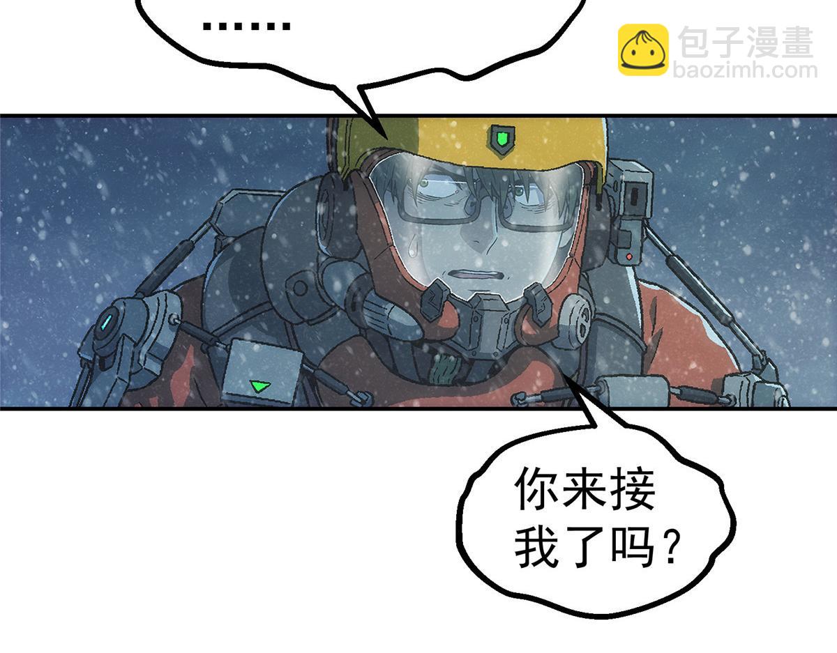 57 相信光(1/2)-第58话