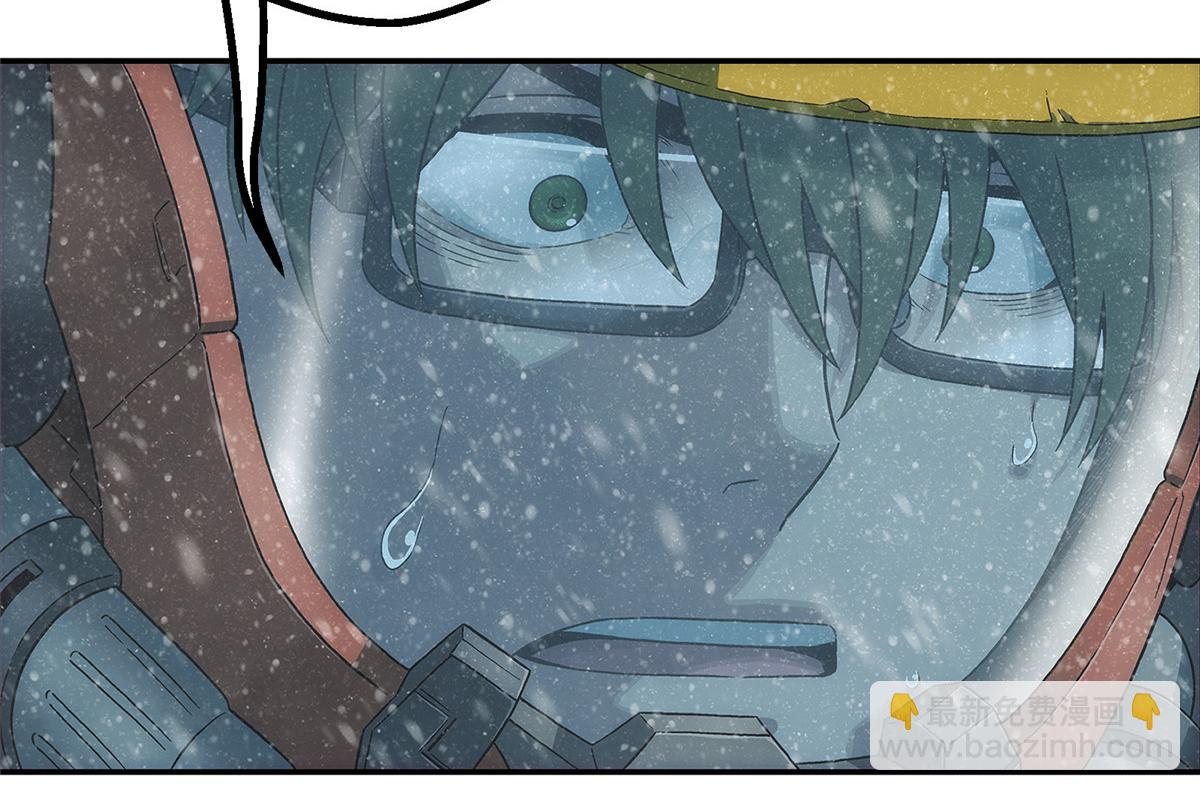 57 相信光(1/2)-第58话