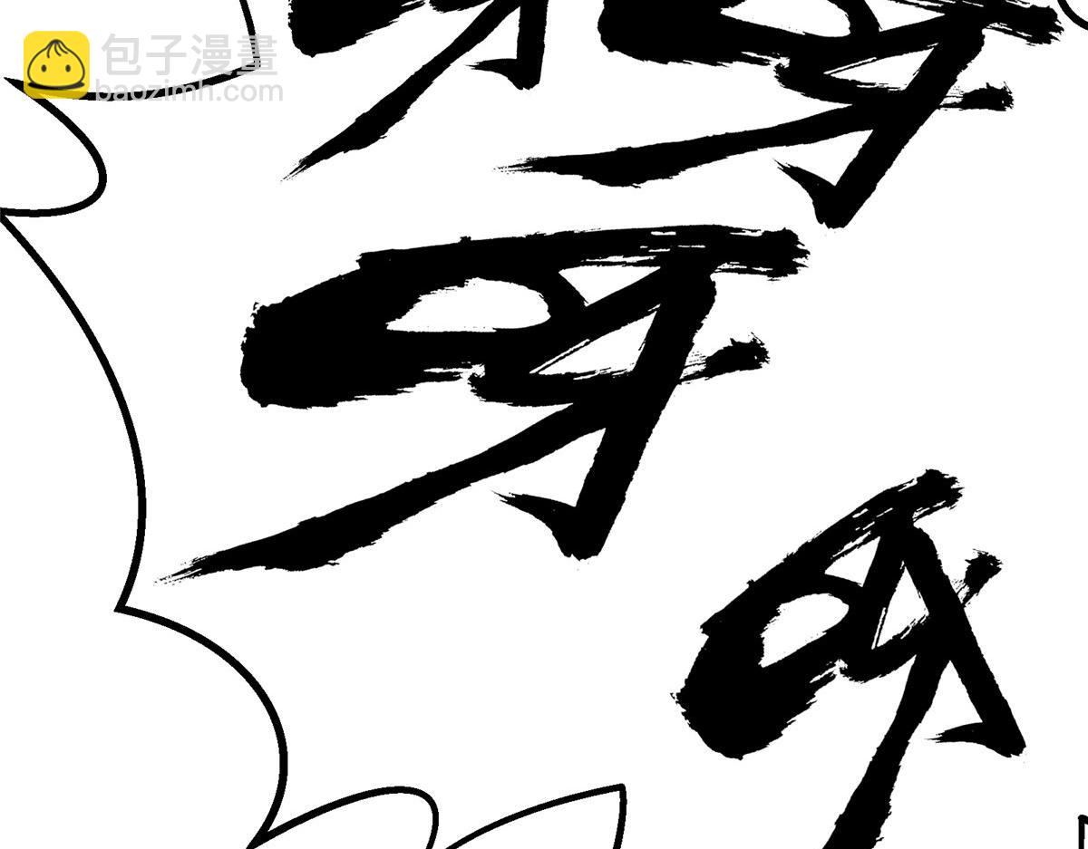 57 相信光(1/2)-第58话