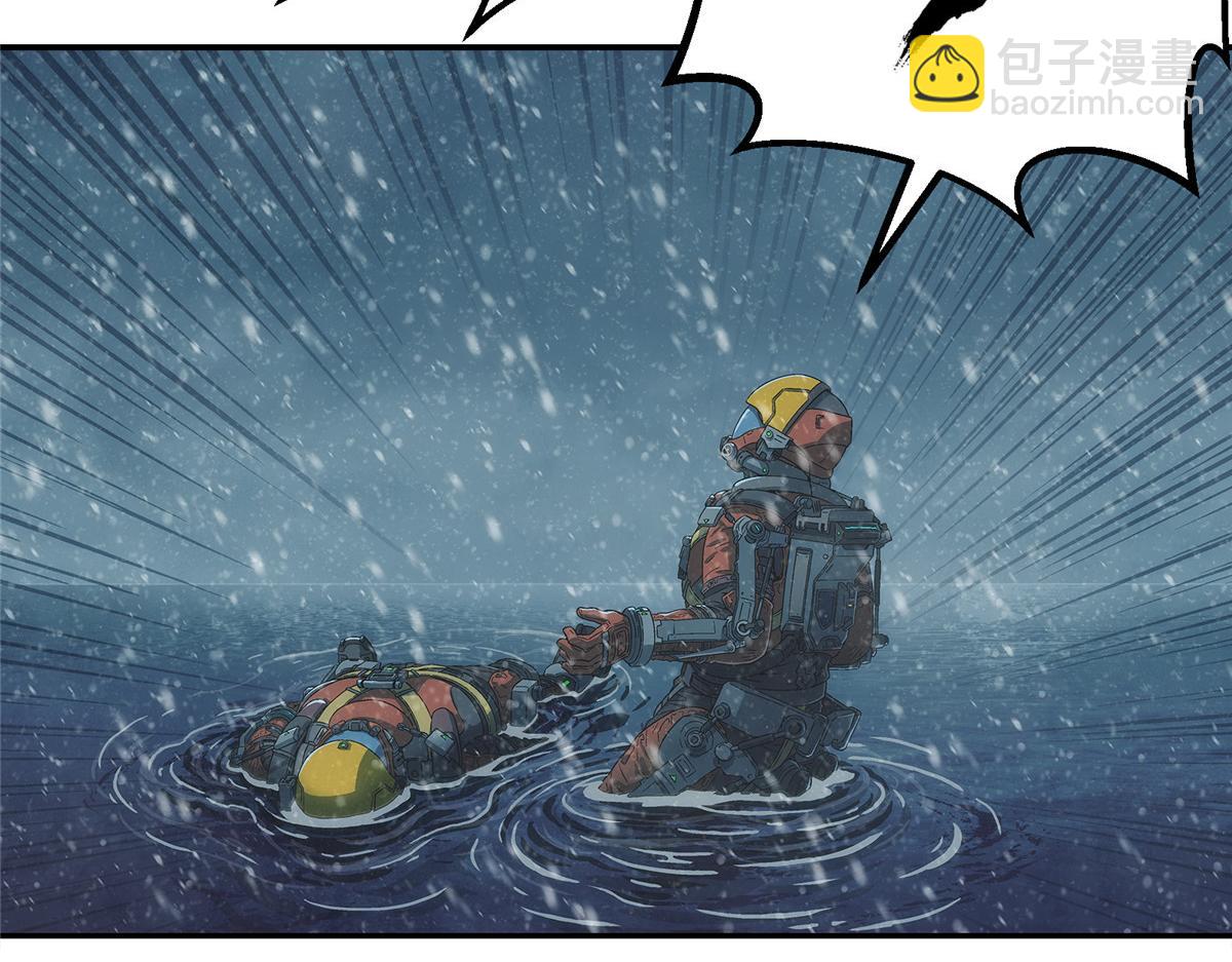 57 相信光(1/2)-第58话