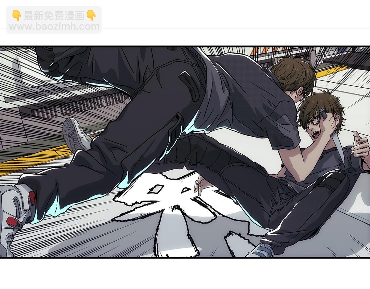 61 醒来(1/2)-第62话