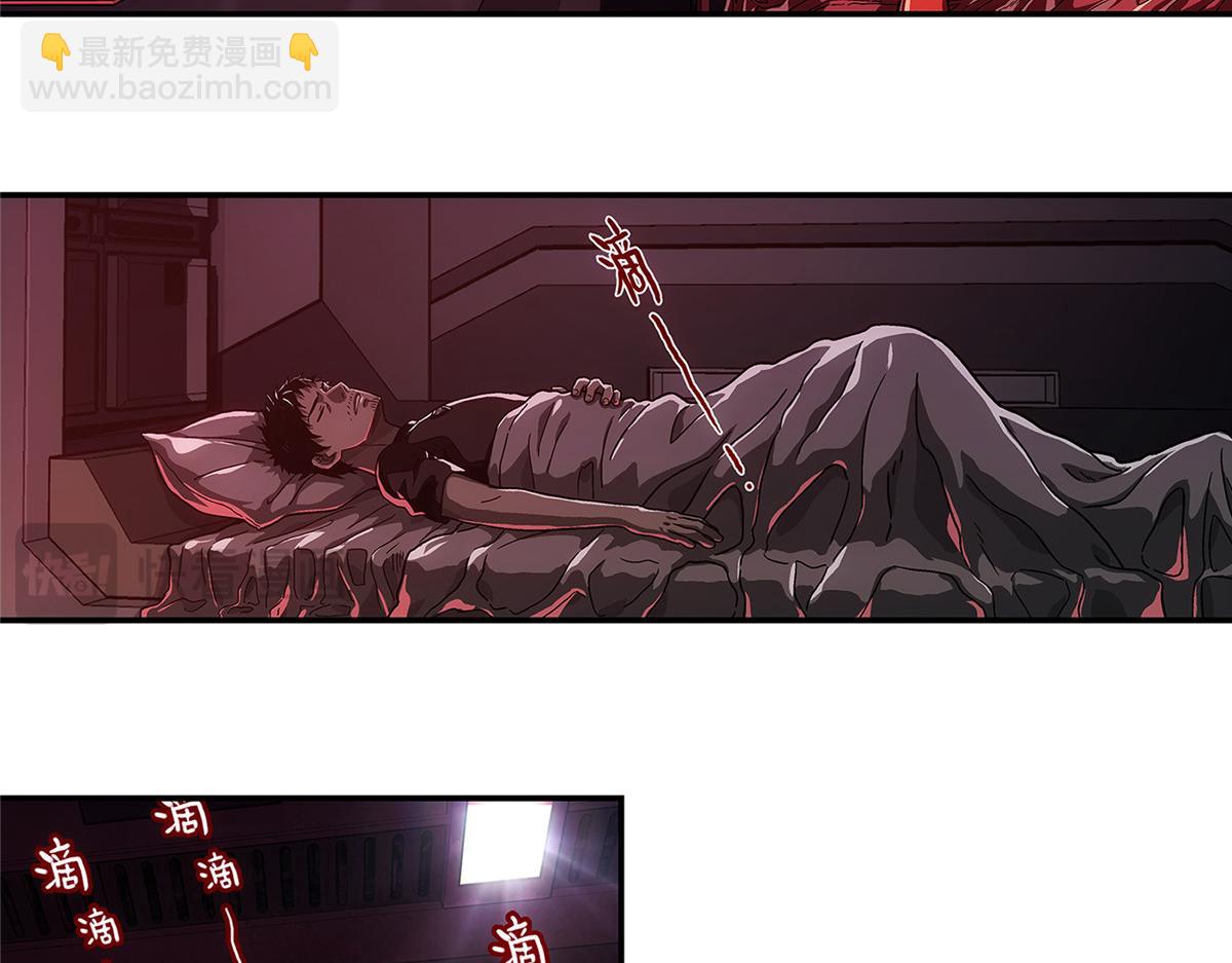 61 醒来(1/2)-第62话