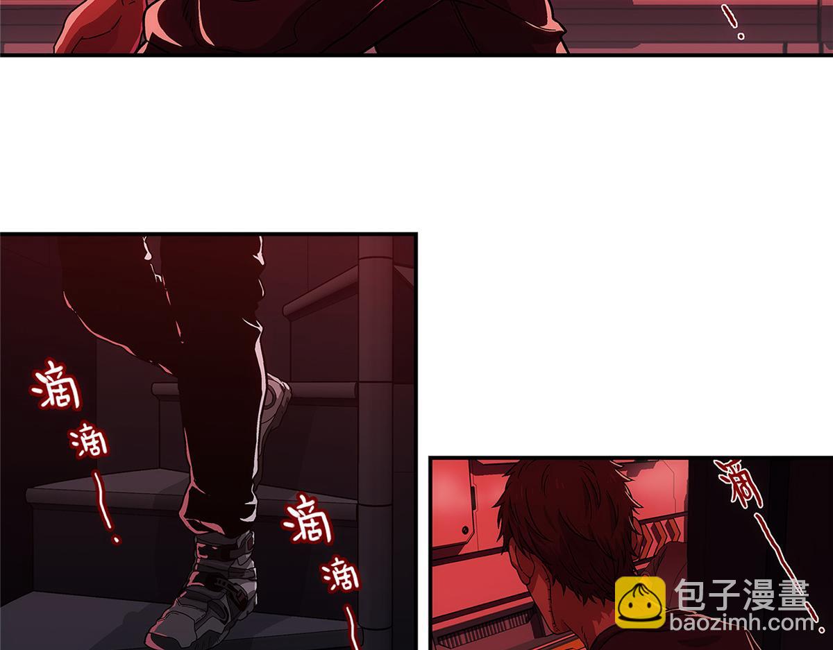 61 醒来(1/2)-第62话