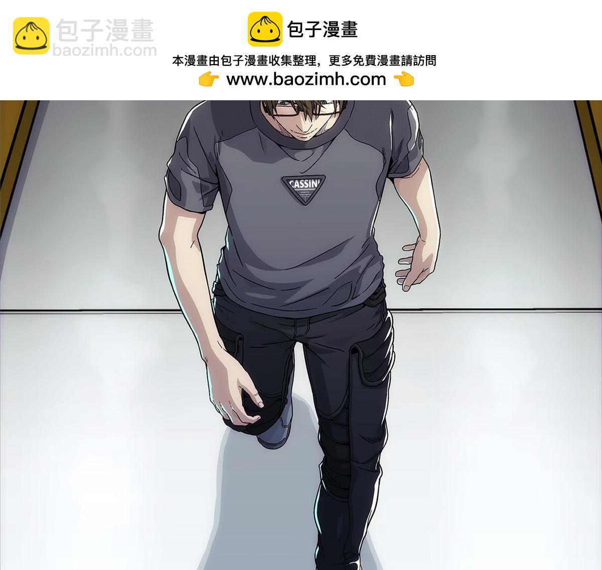 61 醒来(1/2)-第62话