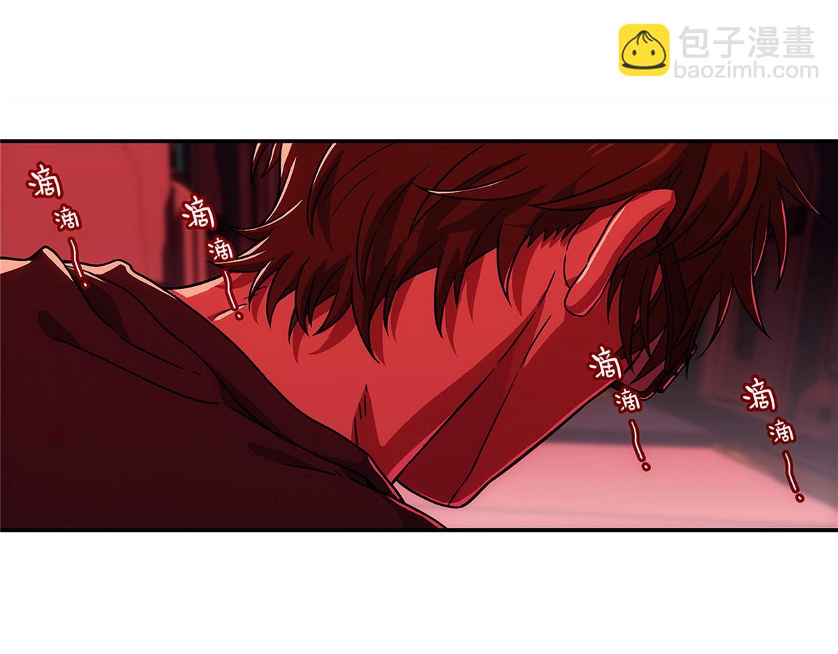 61 醒来(1/2)-第62话