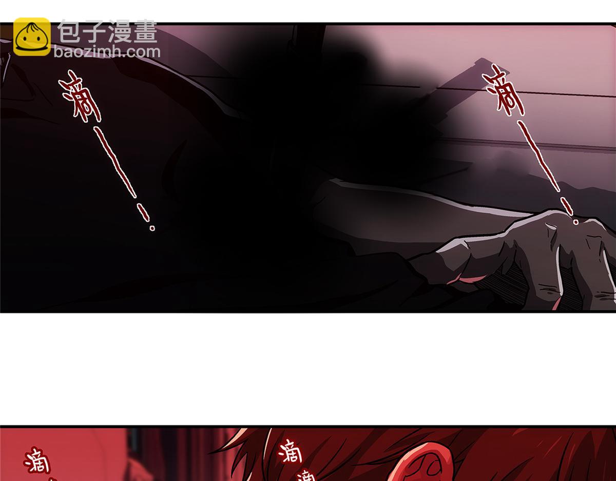 61 醒来(1/2)-第62话