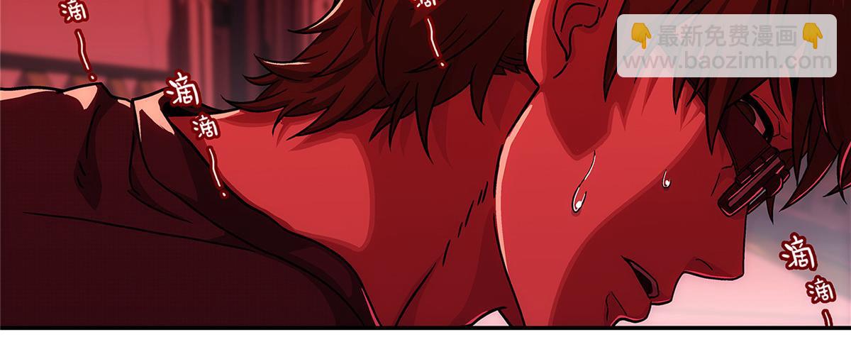 61 醒来(1/2)-第62话