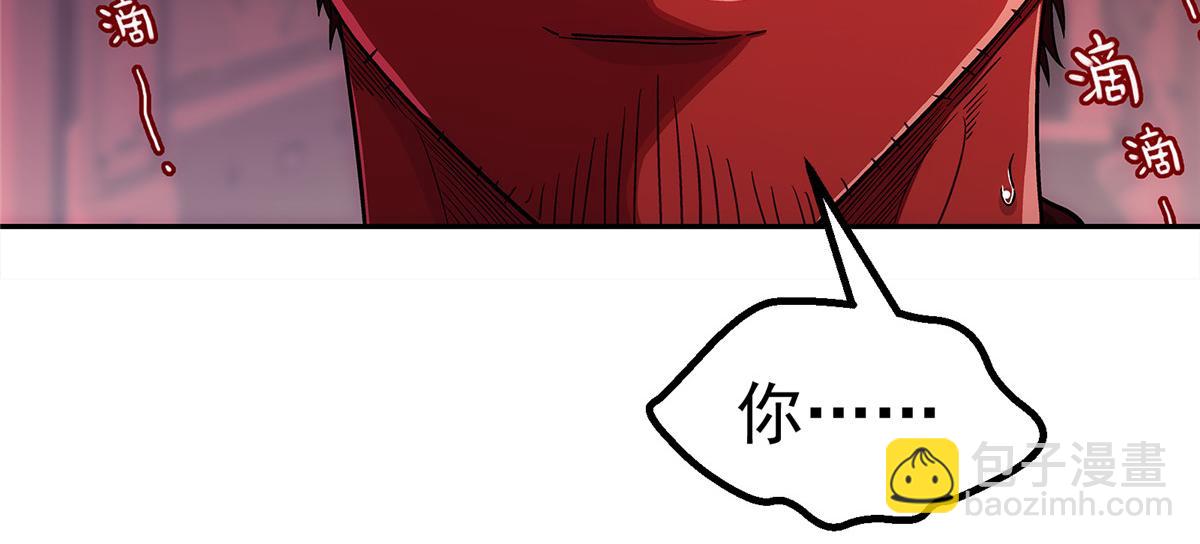 61 醒来(1/2)-第62话