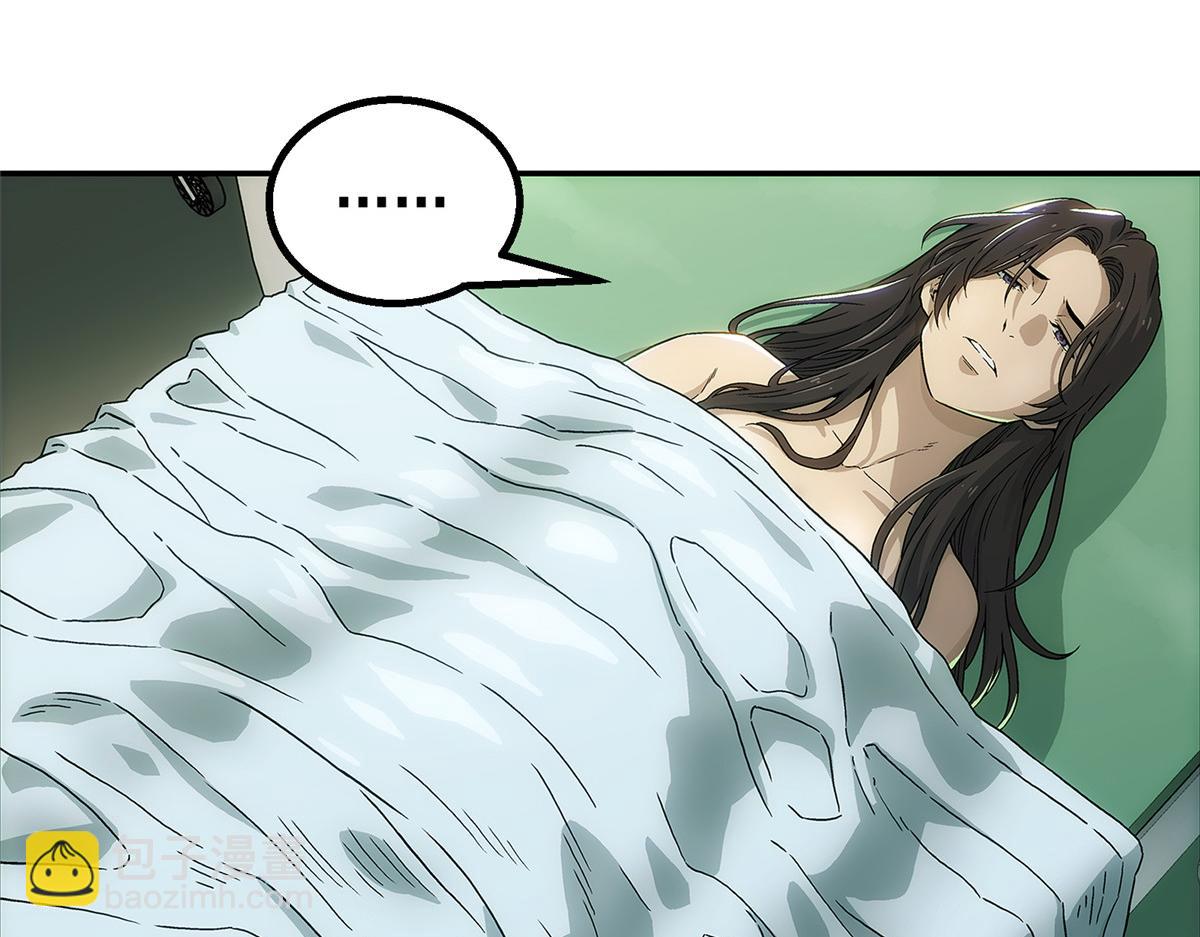 61 醒来(1/2)-第62话