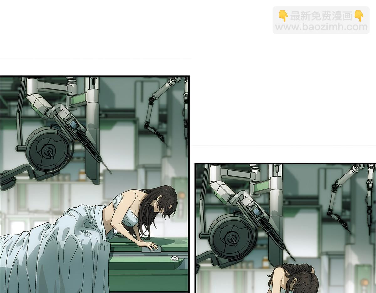 61 醒来(1/2)-第62话