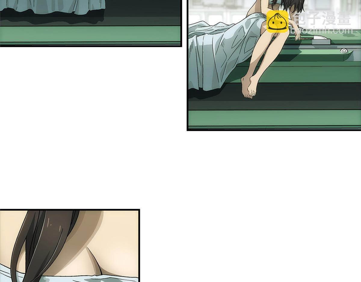 61 醒来(1/2)-第62话