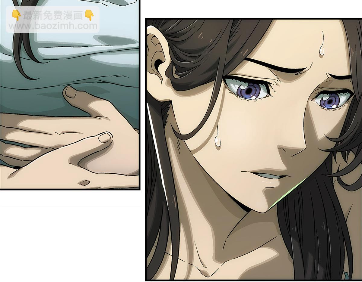 61 醒来(1/2)-第62话