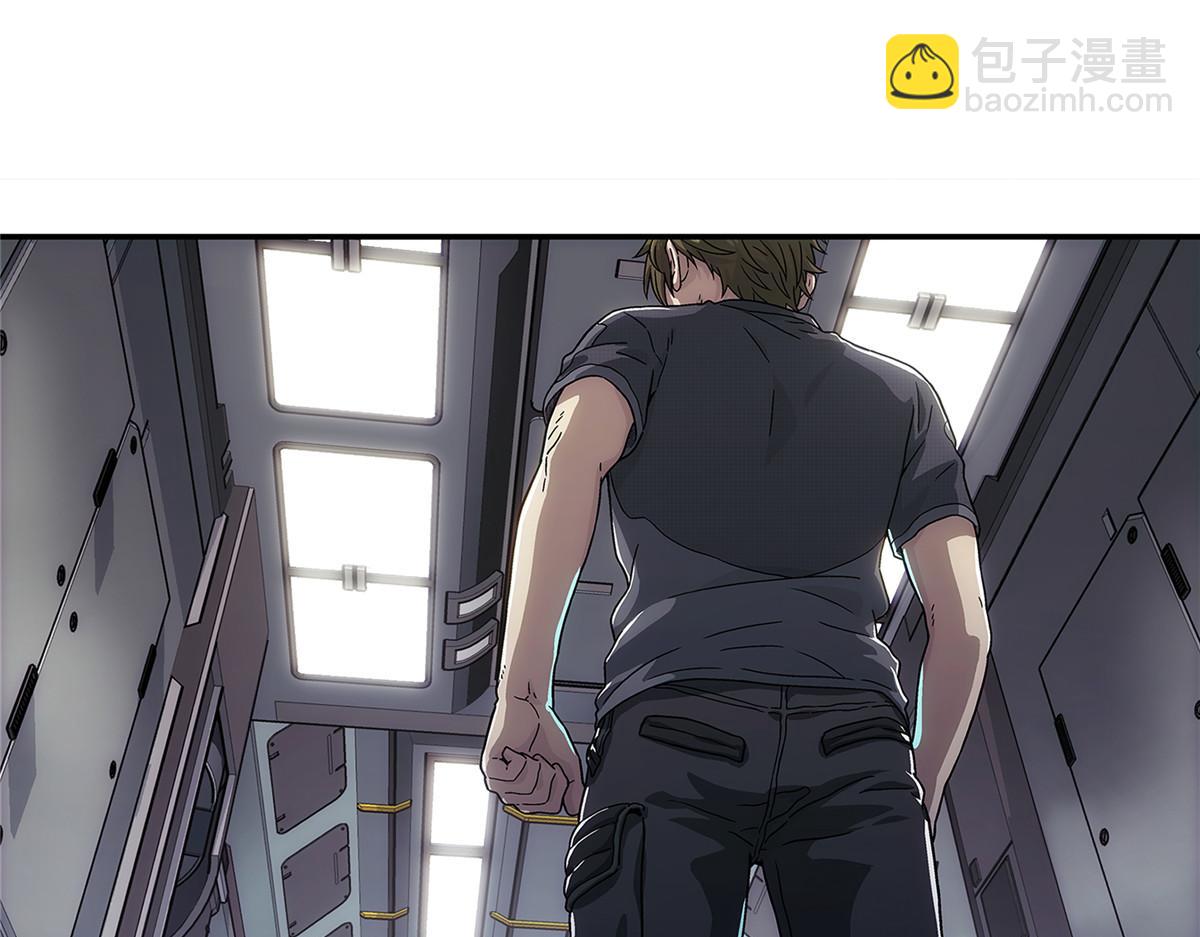 61 醒来(1/2)-第62话