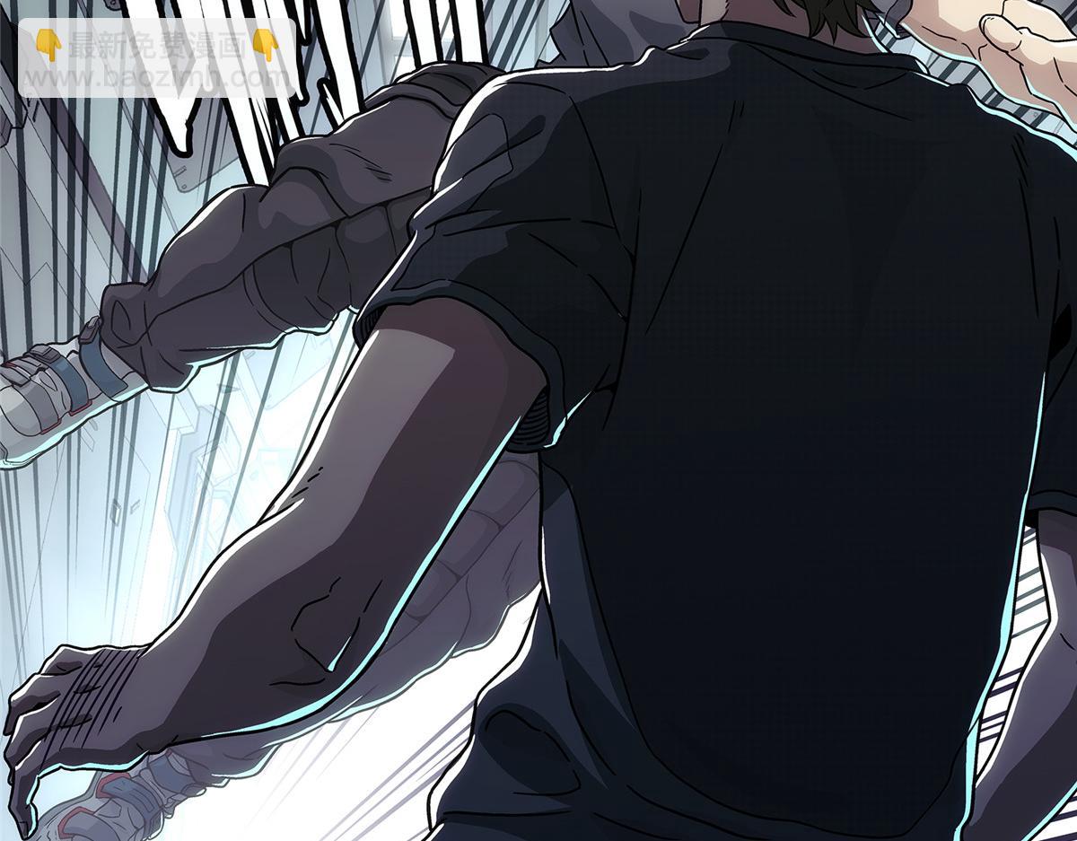 61 醒来(1/2)-第62话