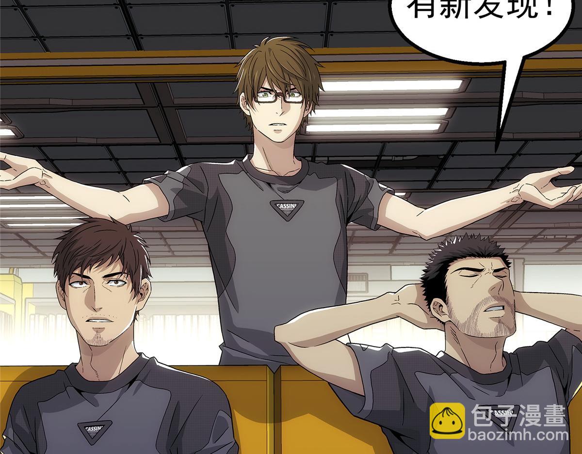 63 记录声音(1/2)-第64话