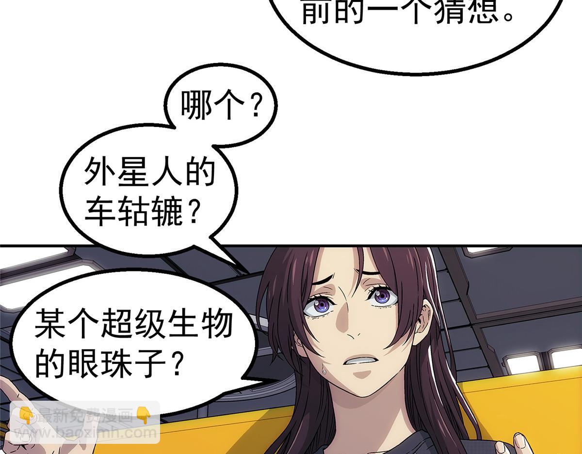 63 记录声音(1/2)-第64话