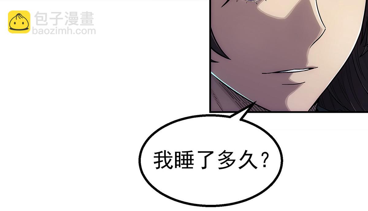 63 记录声音(1/2)-第64话